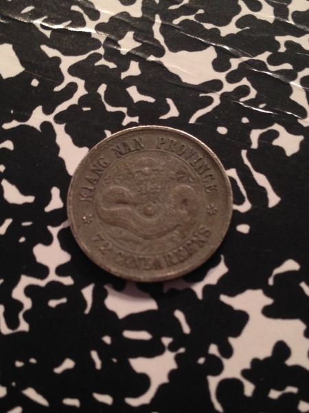 Unknown-Asian-Coins?