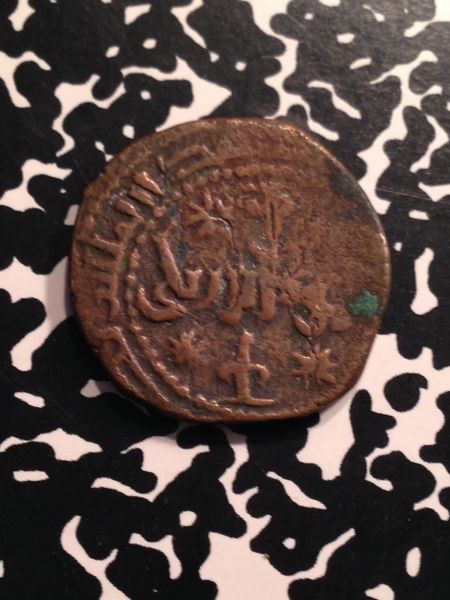 2-Unknown-Ancients-For-Identification