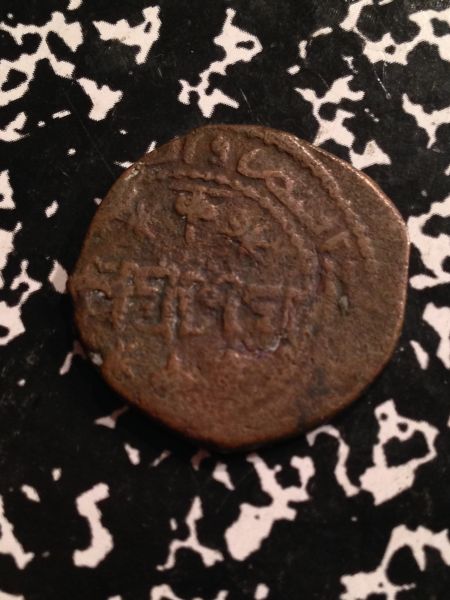 2-Unknown-Coins?