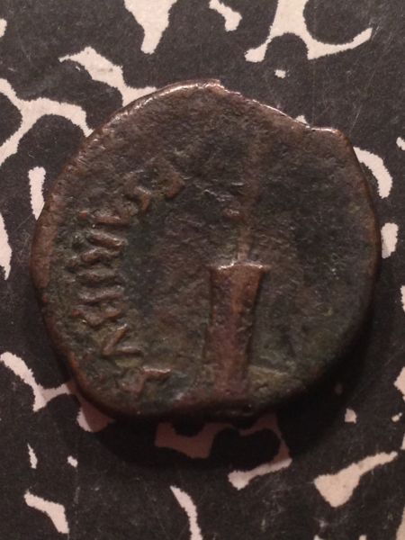 Unknown-Ancient?