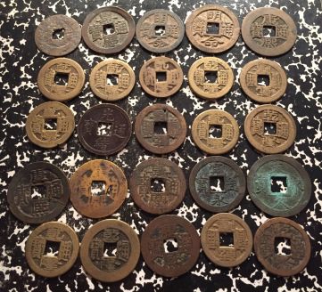Large-Group-Of-China-Cash-Coins