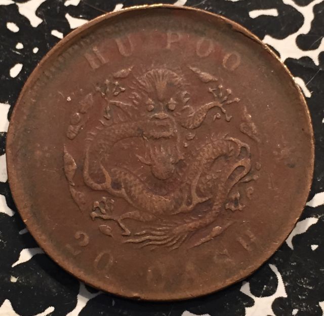 China-20-Cash-Slightly-Off-Center?