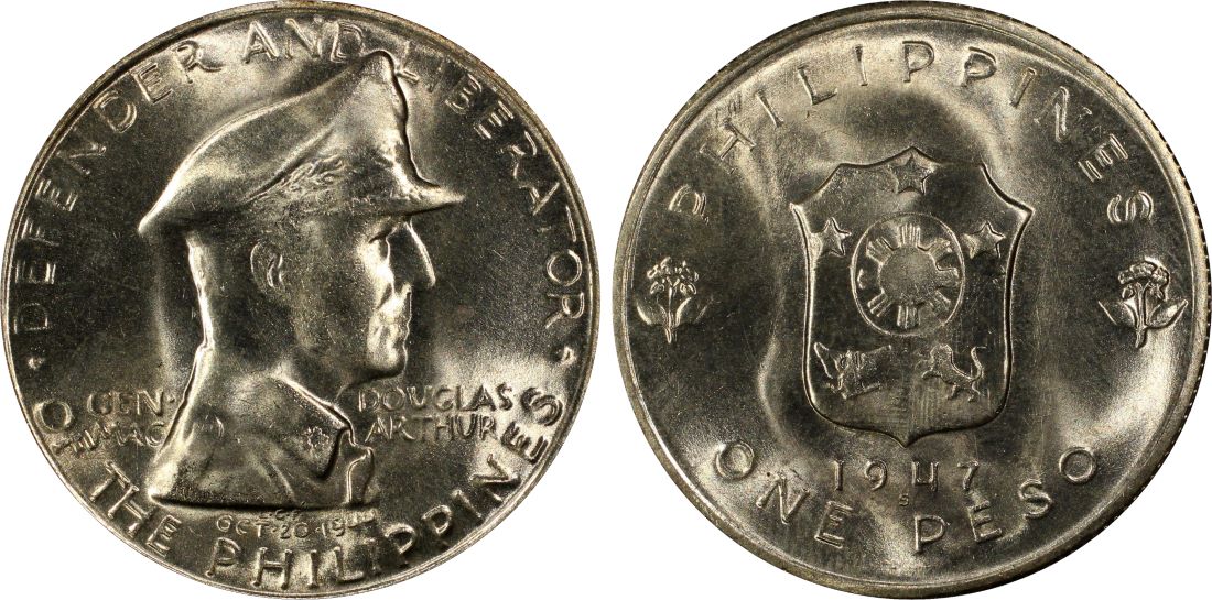 1947-S-Douglas-Macarthur-Commemorative