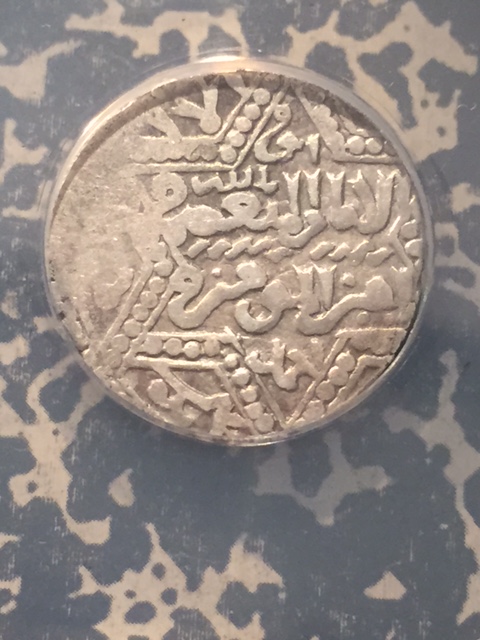 Couple-Of-Medieval-Islamic-Pieces