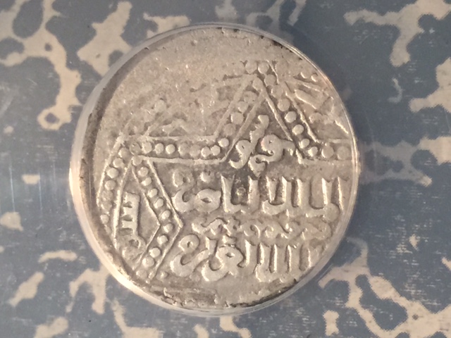 Couple-Of-Medieval-Islamic-Pieces