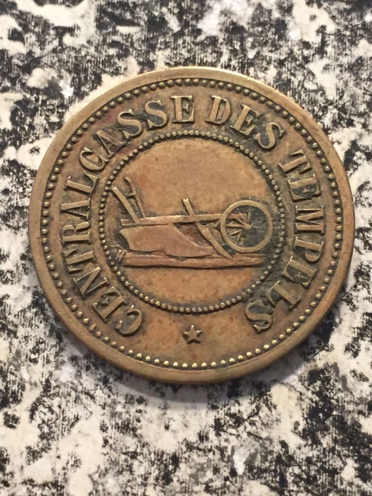 German-Palestine--Sarona-Tokens