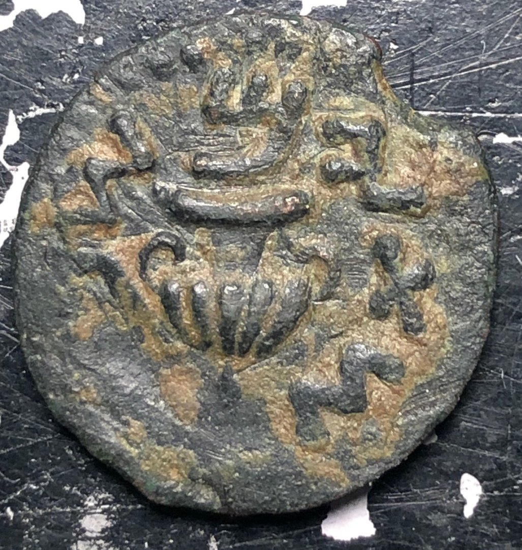 Ancient-Judea?-Ae-2.87g-16.5mm
