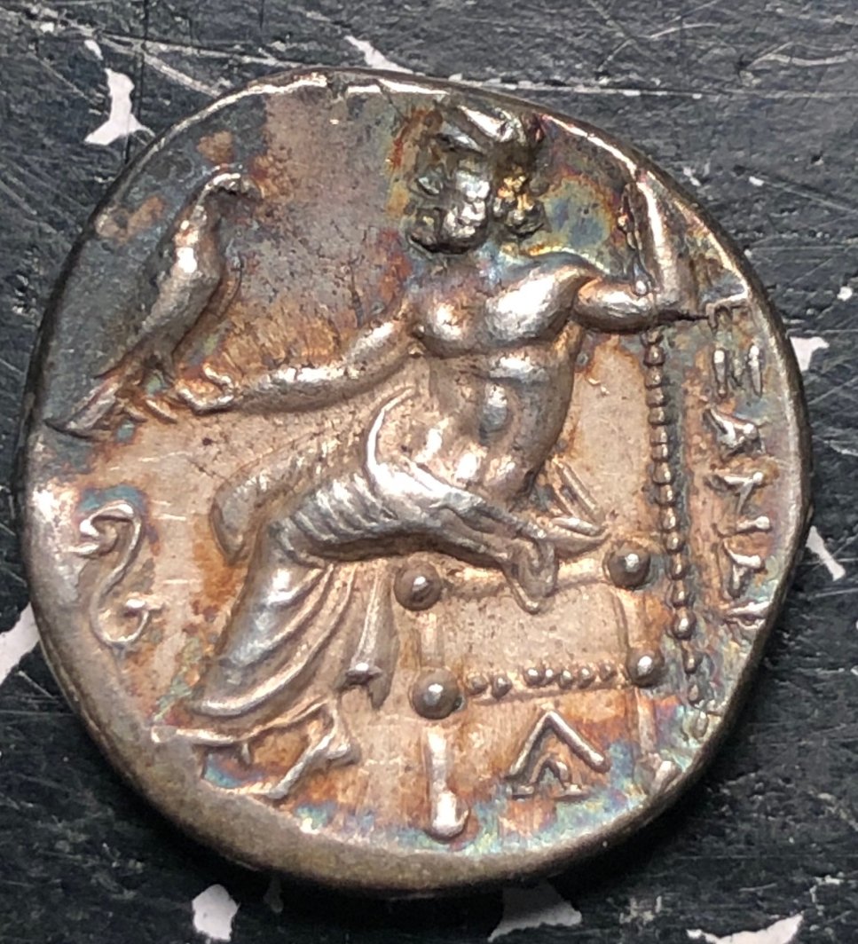 Alexander-The-Great-AR-Drachm-4.24g-15.6-MM