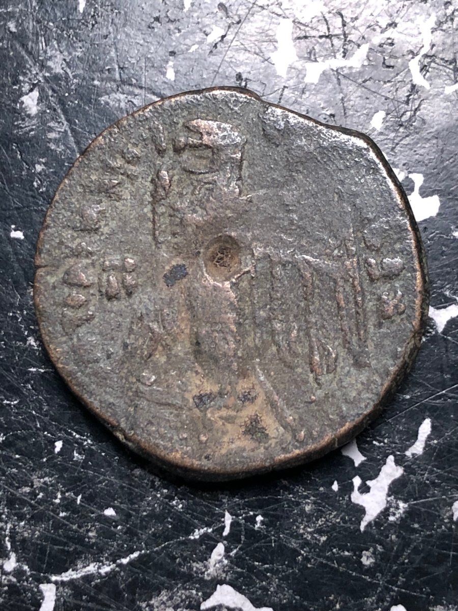 Ptolemaic-Egypt-Ae-Isis-17.48-G-26.7mm