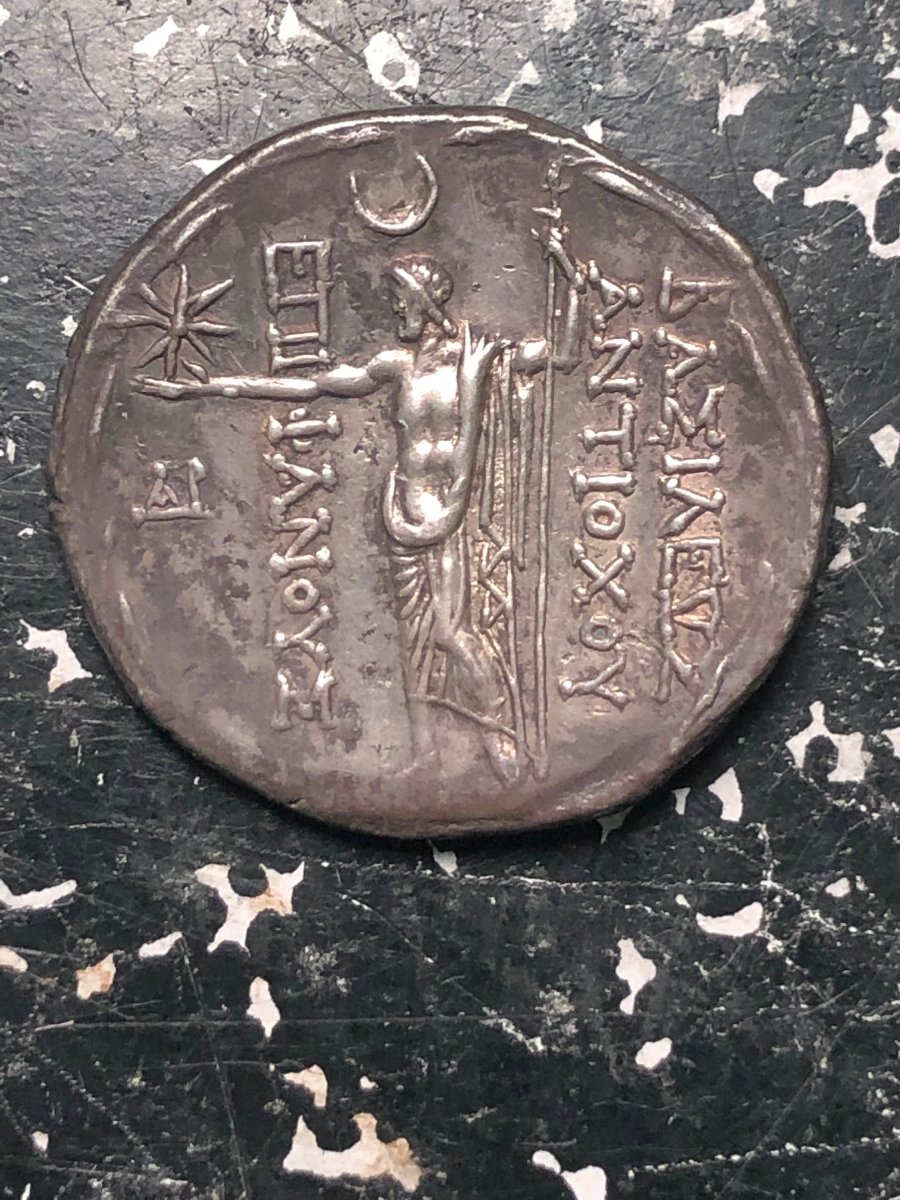 Ancient-Greece-AR-16.46g-30.1mm-For-ID