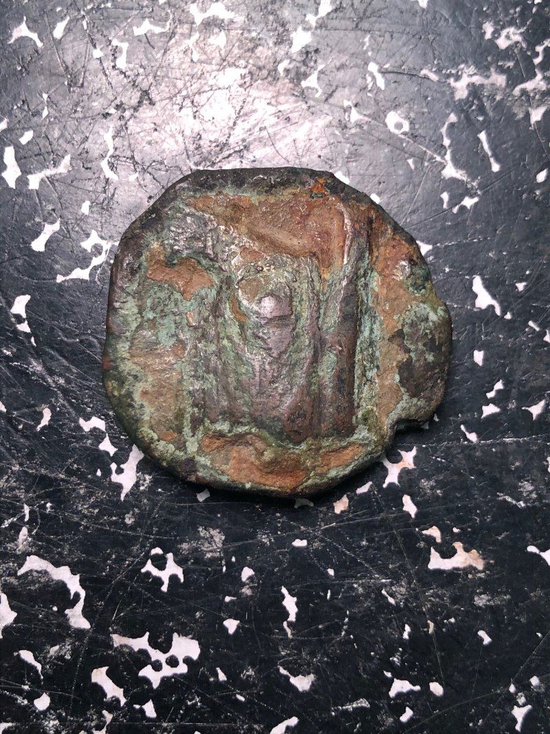 Not-Sure-If-This-Is-Even-A-Coin?-Ae-35.51-Grams-32.9mm