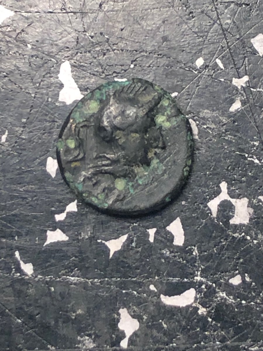 Ancient-Greek?-Ae-.96-Grams-9.5mm-For-ID