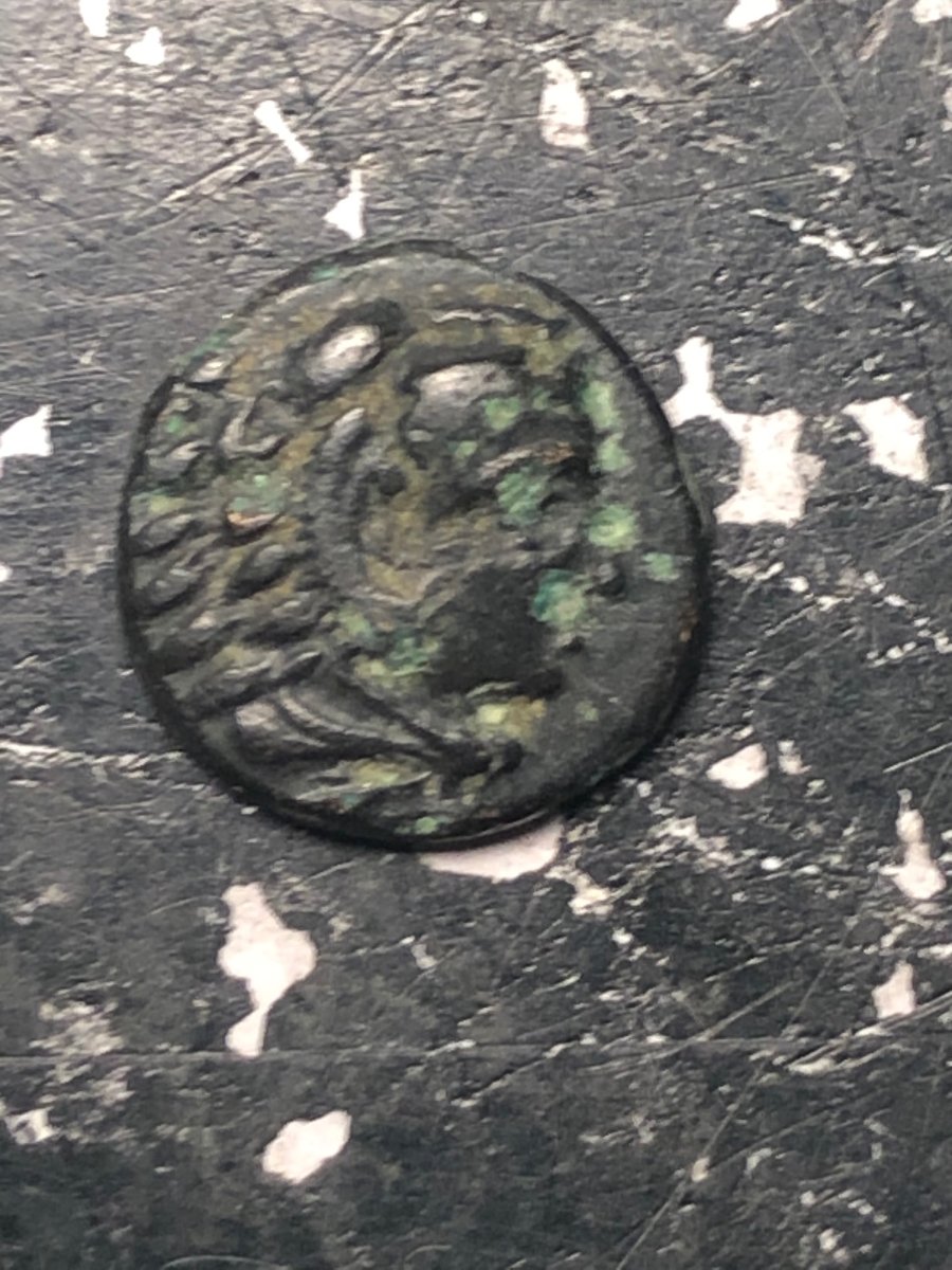 Ancient-Greek?-Ae-.96-Grams-9.5mm-For-ID