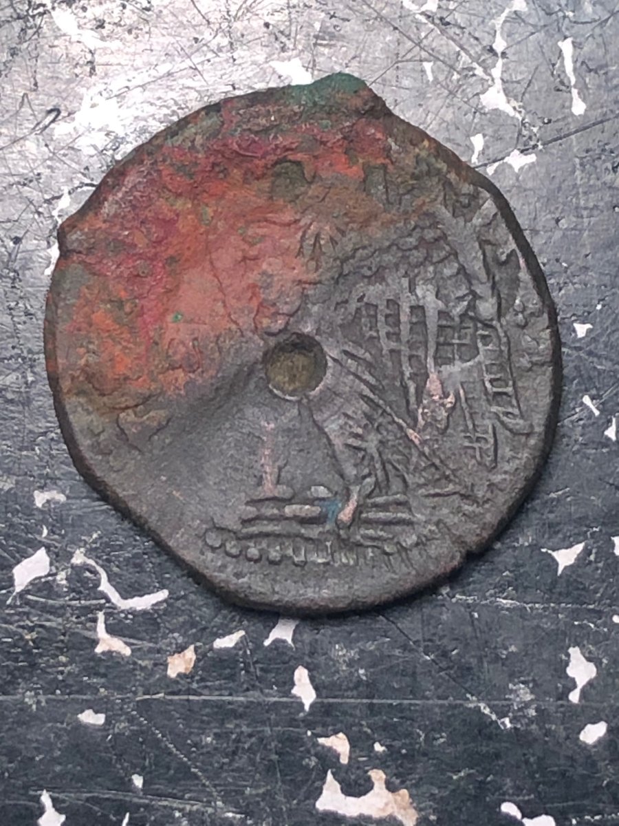 Ancient-Egypt-Ptolemaic-Egypt-Ae-12.64g-27.7mm-For-ID