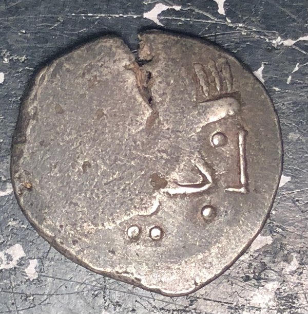 Ancient-?-AR--21.0-MM-7.34-Grams