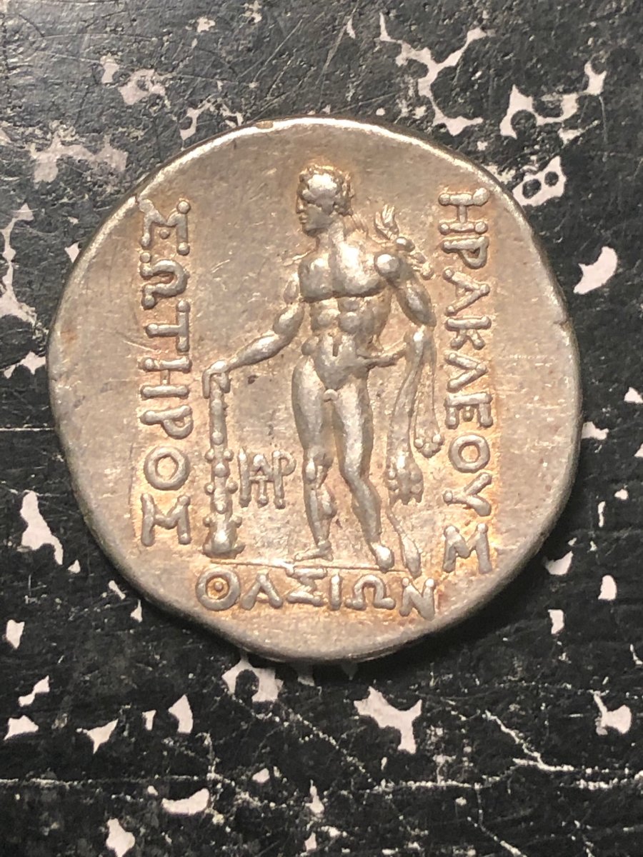 Ancient-Greek-AR-16.85-Grams-29.1mm-For-ID
