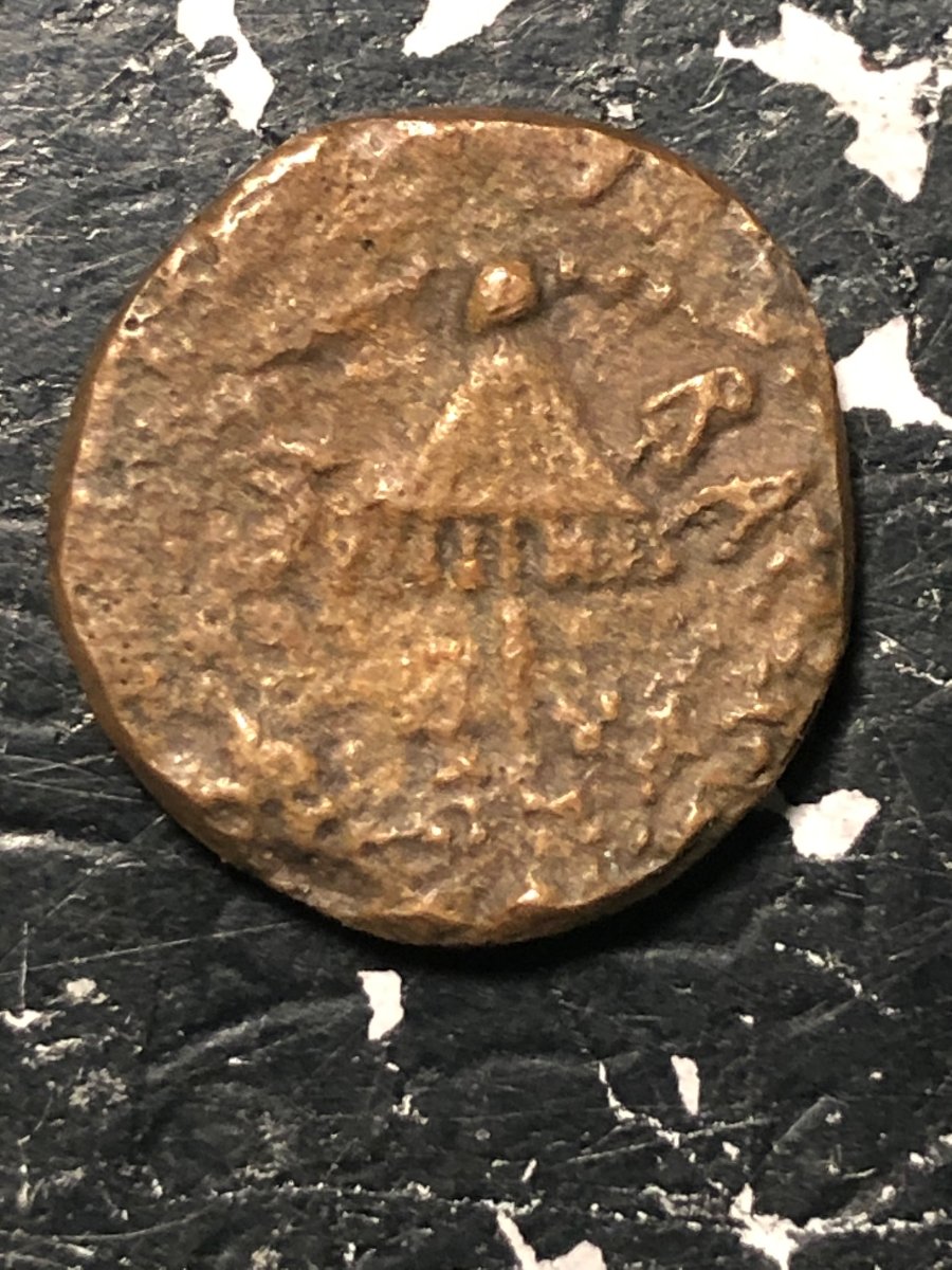 Ancient-Judea-Prutah?-Agrippa?-Ae-2.66-Grams-15.3mm