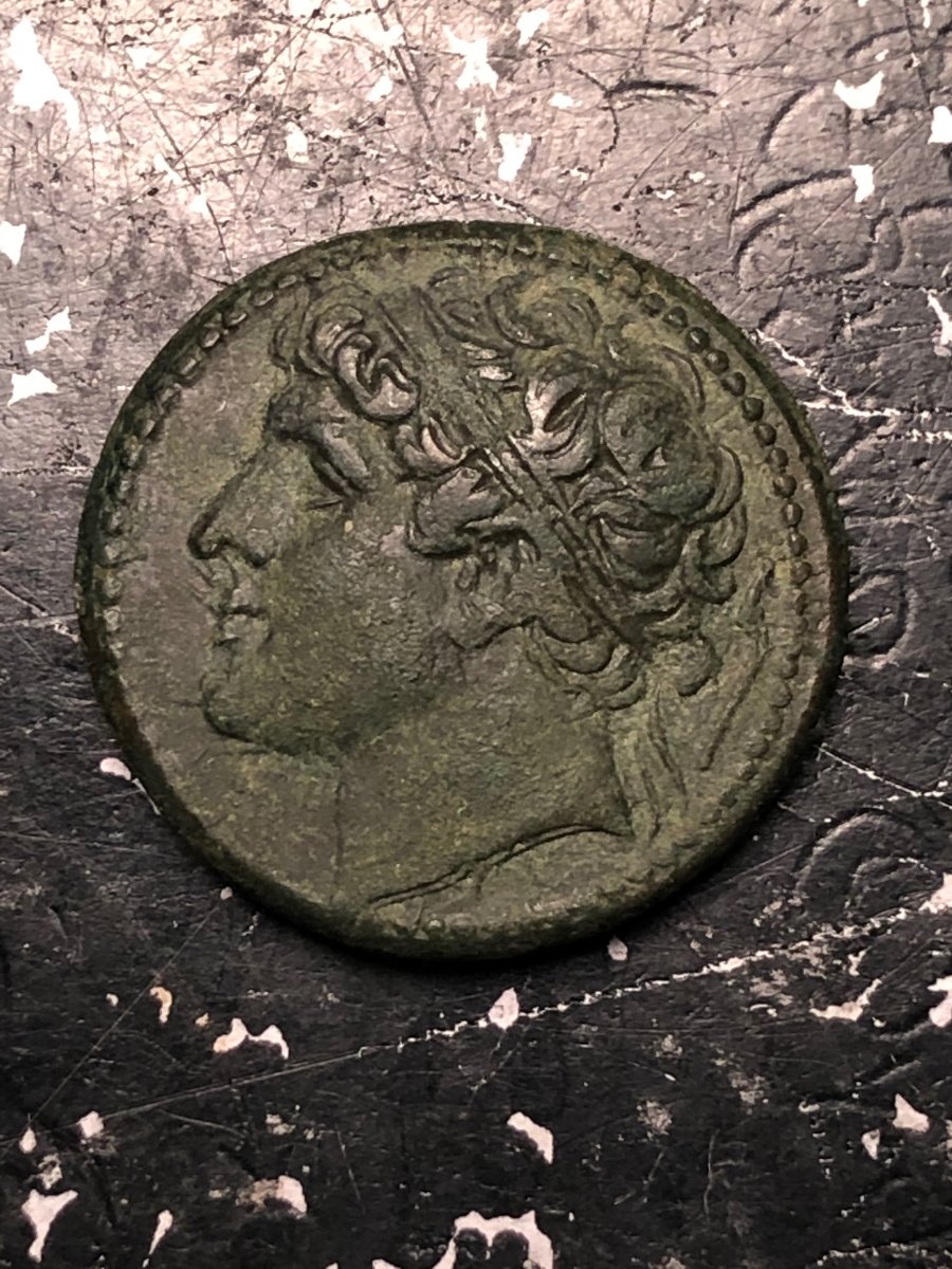 Ancient-Greece-?-Ae-19.35-Grams-27mm-For-ID