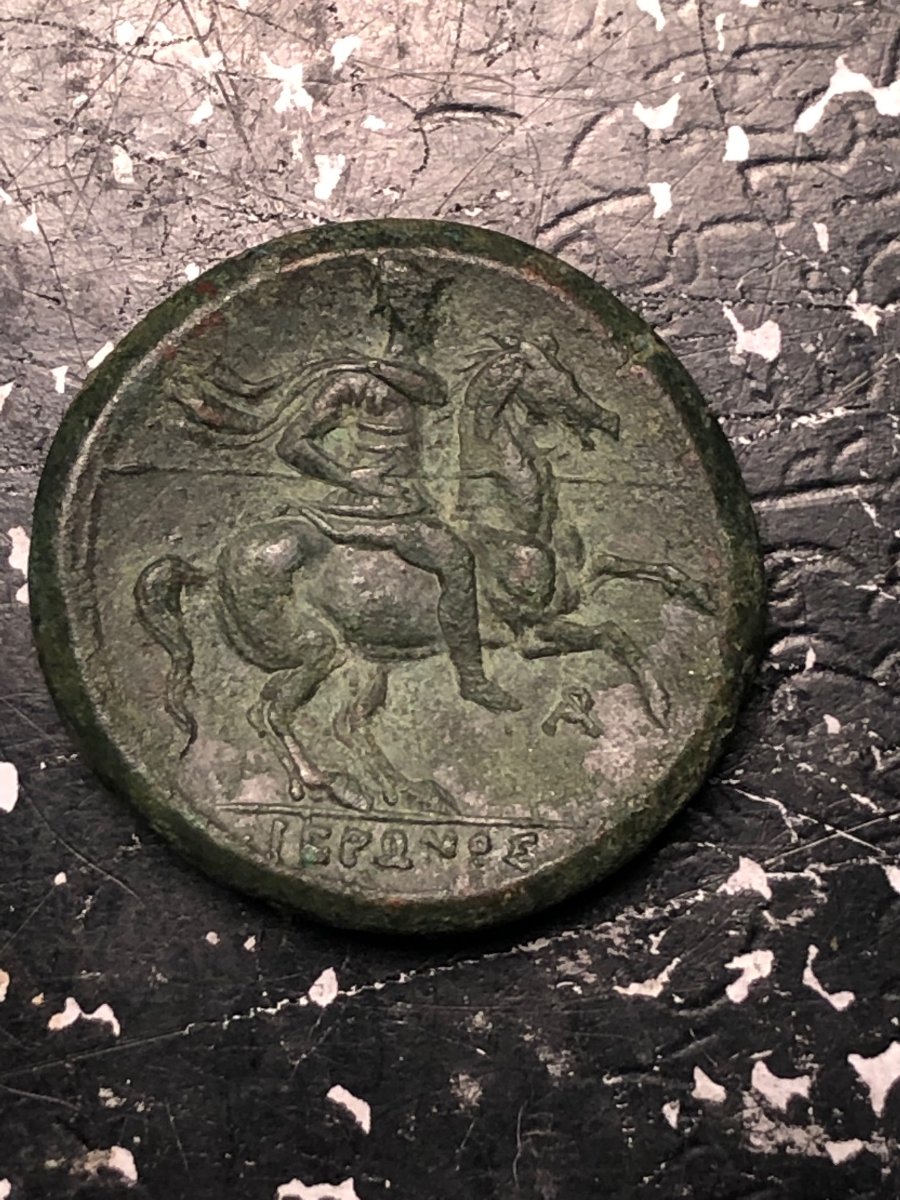 Ancient-Greece-?-Ae-19.35-Grams-27mm-For-ID