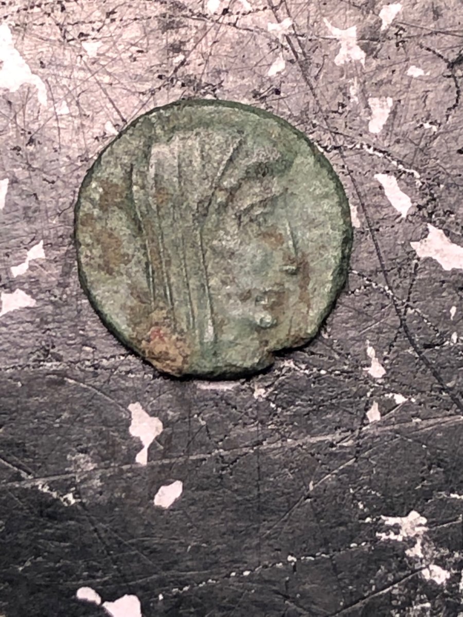 Ancient-Rome?-Ae--1.59-Grams-12.4mm-For-ID