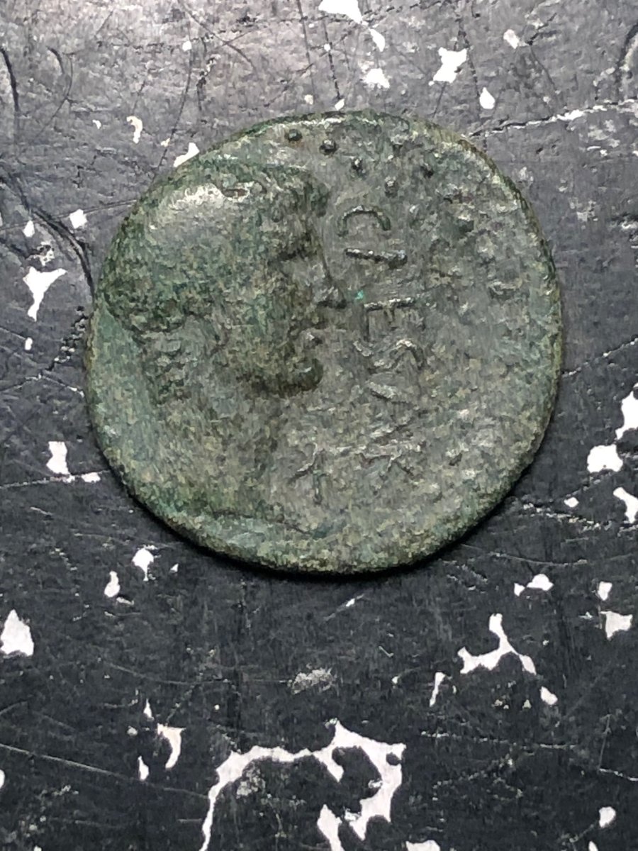 Ancient-Rome-Ae-Caesar-Bust-Right-5.39-Grams-22.3-MM