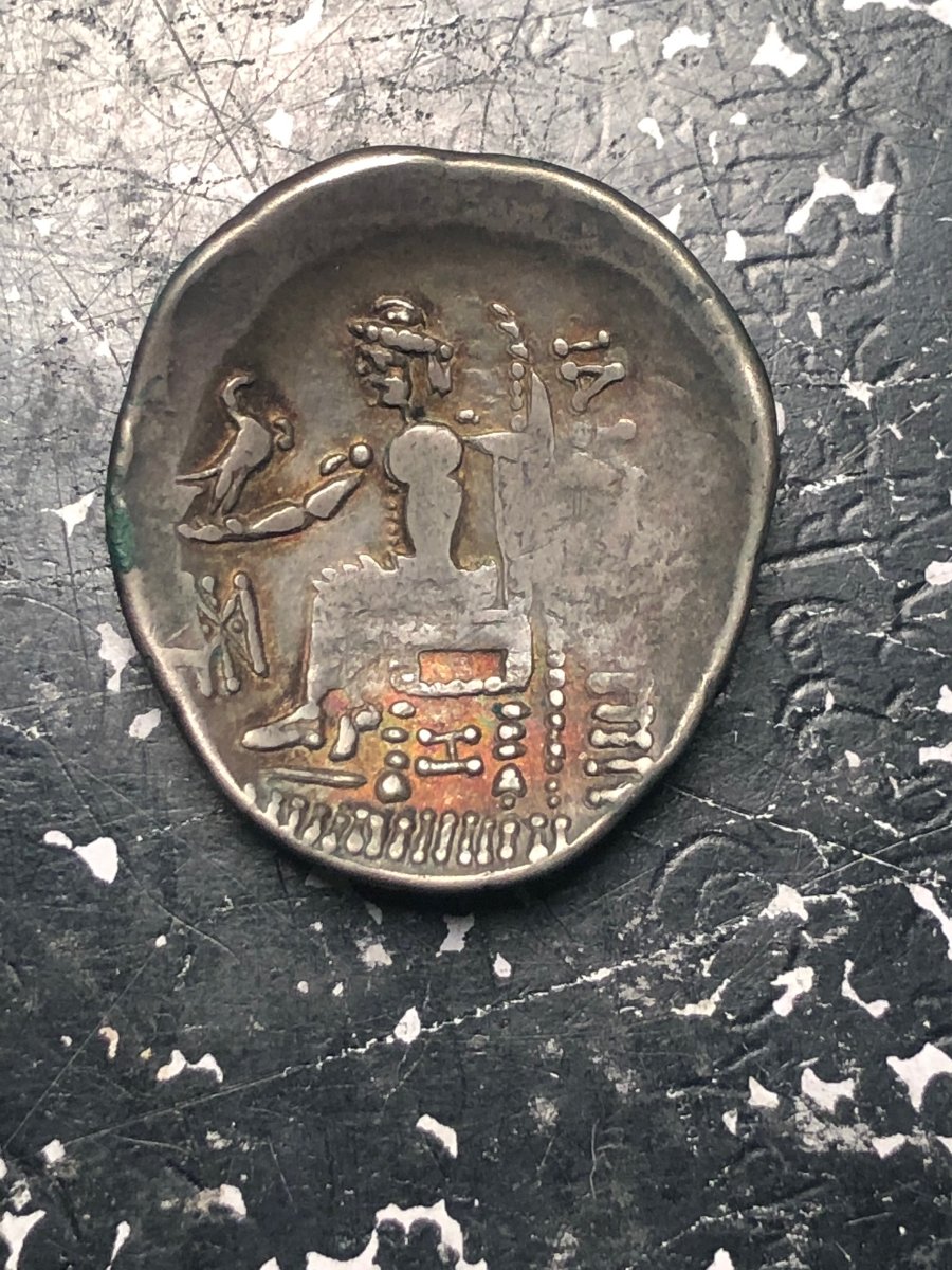 Ancient-Greece?-AR-15.54g-26.7mm-For-ID