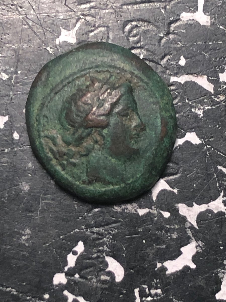 Ancient-Greece-Ae-6.69-G-17.7mm-For-ID