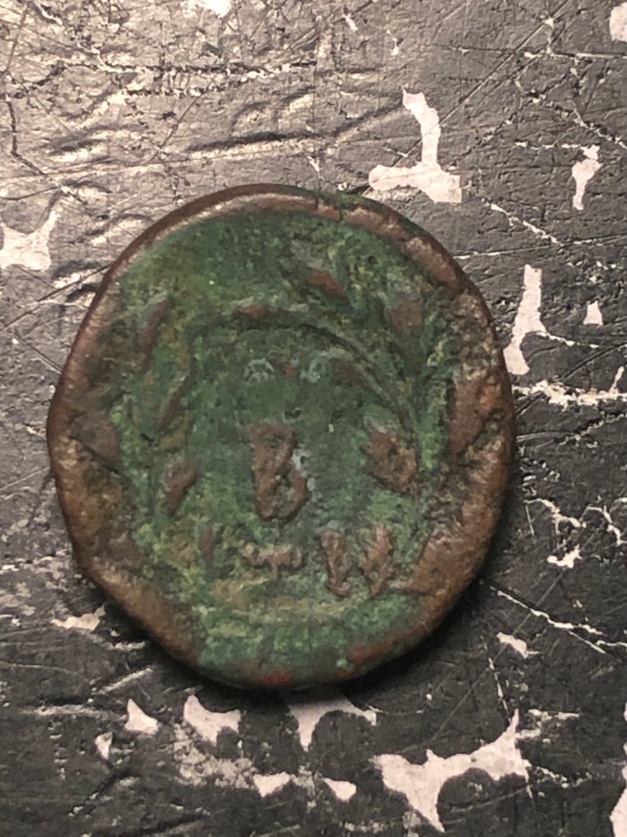 Ancient-Greece-Ae-6.69-G-17.7mm-For-ID