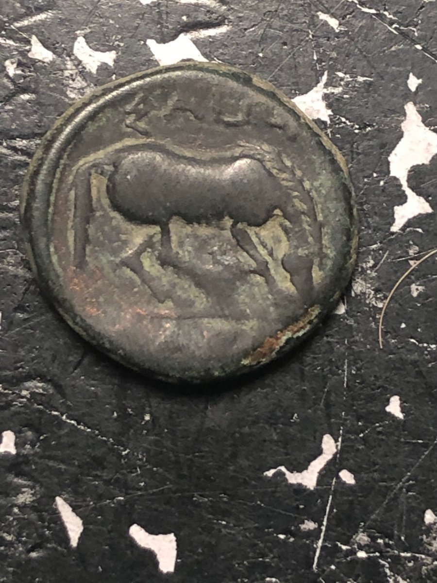 Ancient-Greece-Ae-3.78g-15.9mm-For-ID