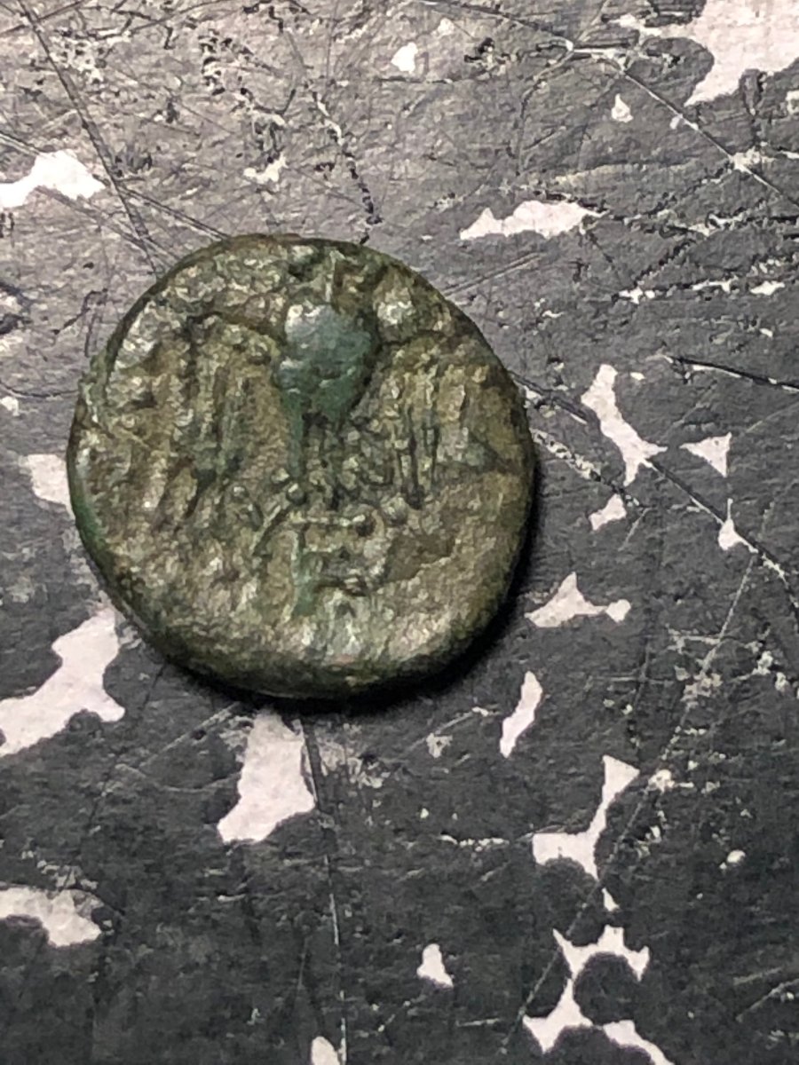 Ancient-Greece?-Ae-1.86-Grams-12.5mm-For-ID