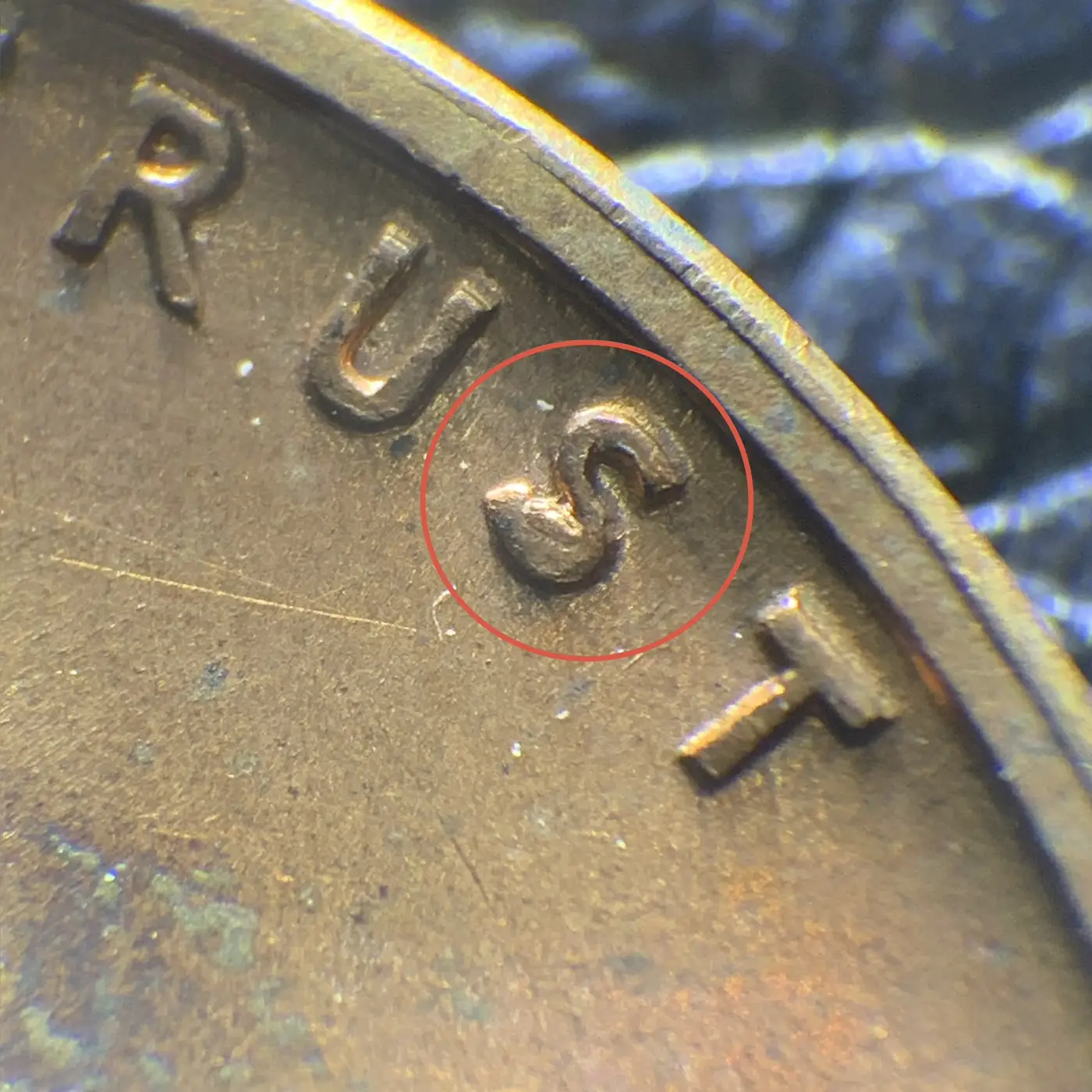 1960-D-Small-Date-BIE-Cent-W/-Unknown-Anomaly