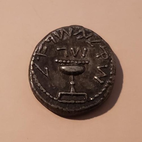 Welcoming-Thoughts-On-Possible-Roman-Fake-1