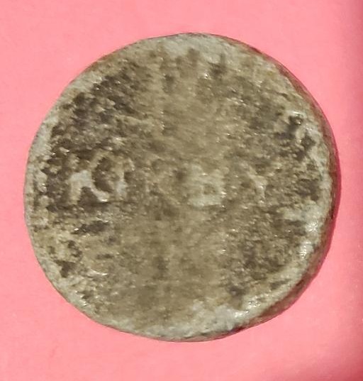 Need-Help-With-A-Coin,-Medal,-Token?