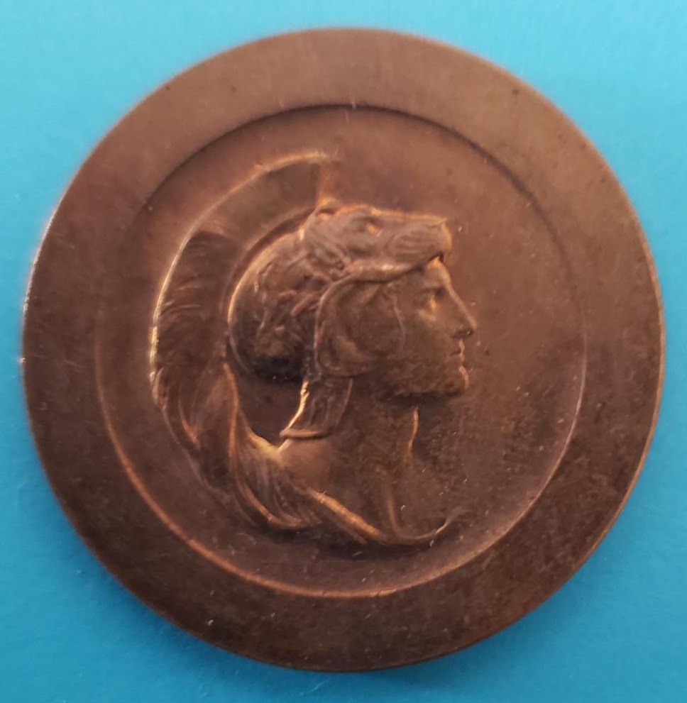 Unidentified-Relay-Race-Medal,-Nicely-Struck