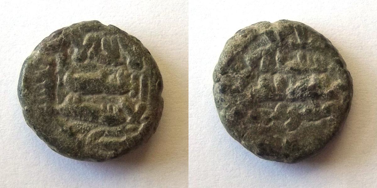 Fals-Found-In-The-Garb-Al-Andalus---Help-With-Legend