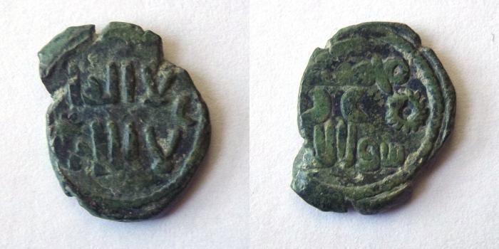 Fals-From-The-Garb-Al-Andalus---Crescent-And-Stars-?