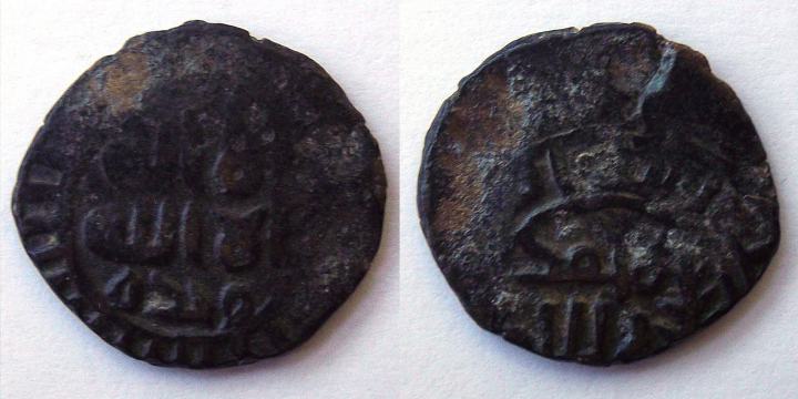 Fals-From-The-Garb-Al-Andalus---Crescent-And-Stars-?