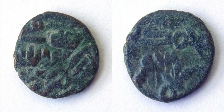 Fals-From-The-Garb-Al-Andalus---Crescent-And-Stars-?