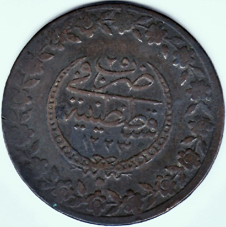 Not-Sure-About-This-One--Possibly-Turkish-Or-Egyptian?