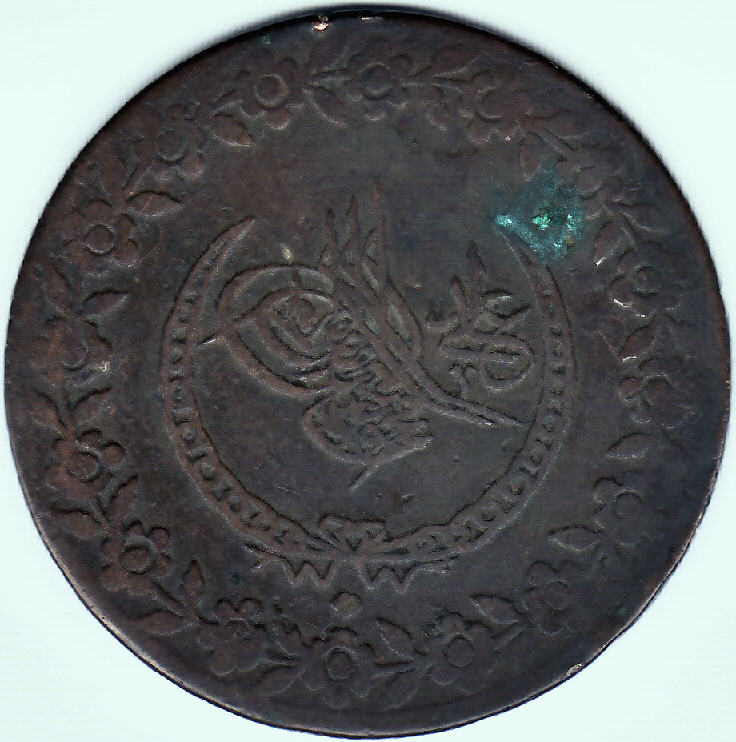 Not-Sure-About-This-One--Possibly-Turkish-Or-Egyptian?