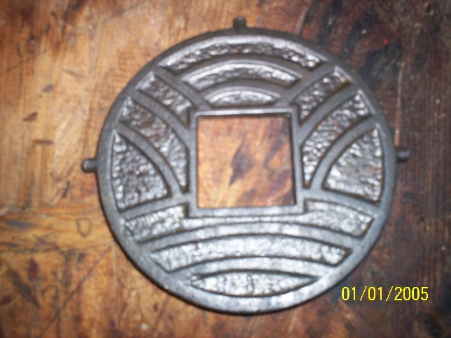 Large-Coin-With-Square-Whole