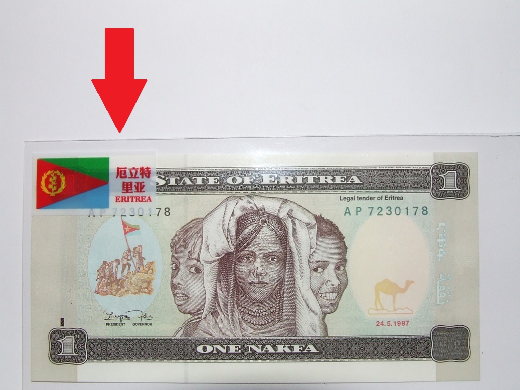 Identify-Banknote-Distributor?