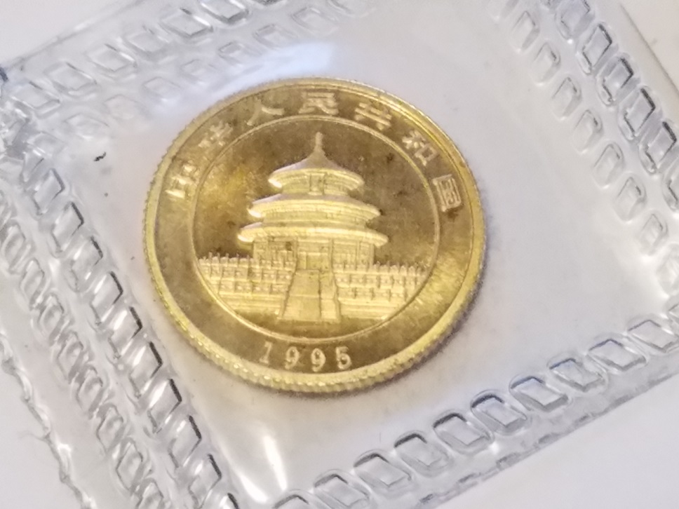 1995-China-10-Yuan-Gold---2-Questions