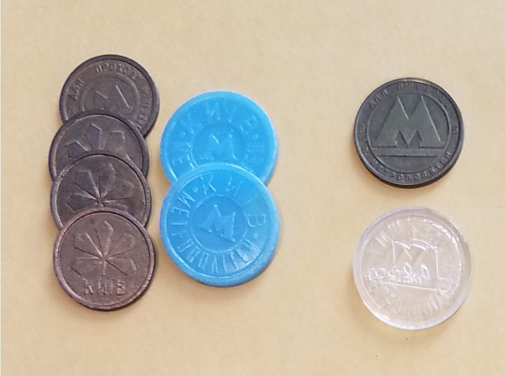 Transit-Token-Collectors/Government-Tokens---Post-Yours