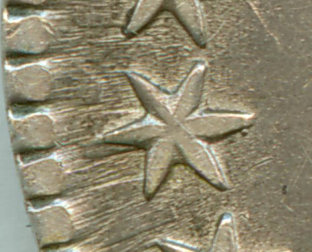 1814-Capped-Bust-Half---Clashed-Dies!