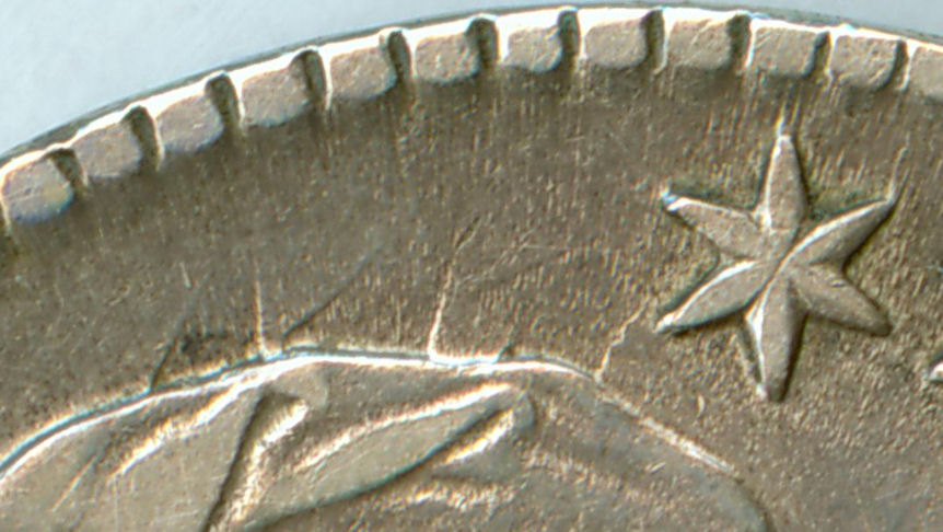 1814-Capped-Bust-Half---Clashed-Dies!