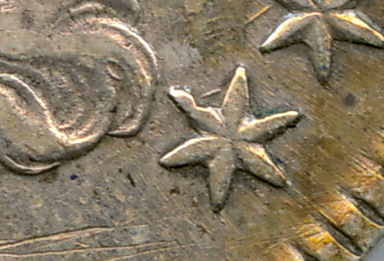1809-Bust-Half-With-Edge-Error