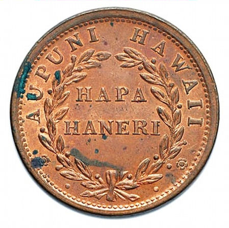 Hawaiian-Series---The-Full-Monte