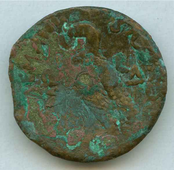 Any-Idea-On-What-This-May-Be?-|-Ptolemaic-Bronze