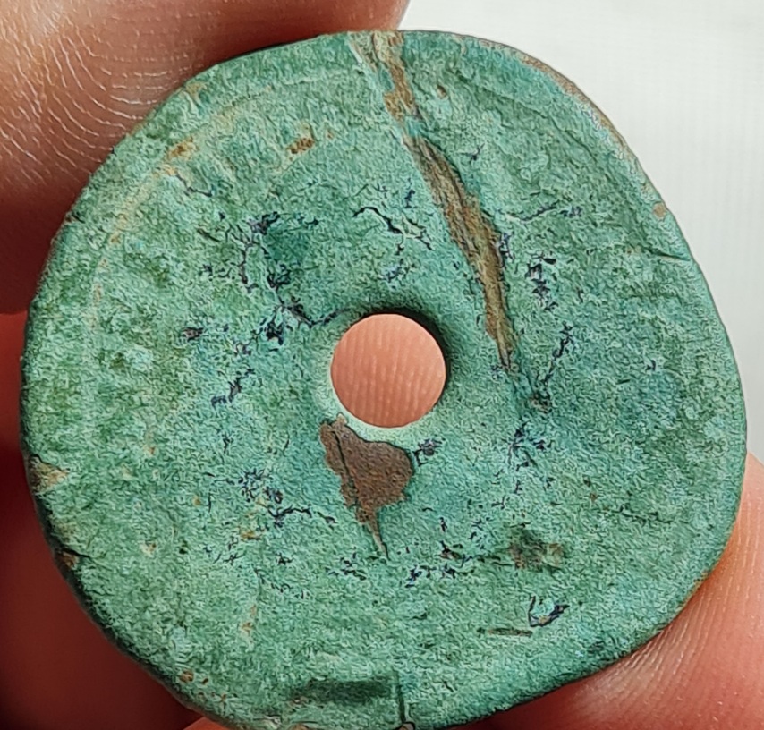 Help-To-ID-Holed-Roman-Coin